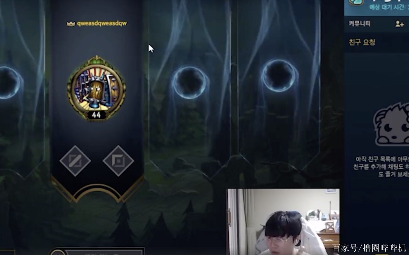 Rookie连续七场比赛得分超过领先优势明显，DWG不断突破！(地理说题比赛评分标准)