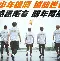 Karsa迎来十赛季出色发挥，DWG观众热烈欢呼！的简单介绍