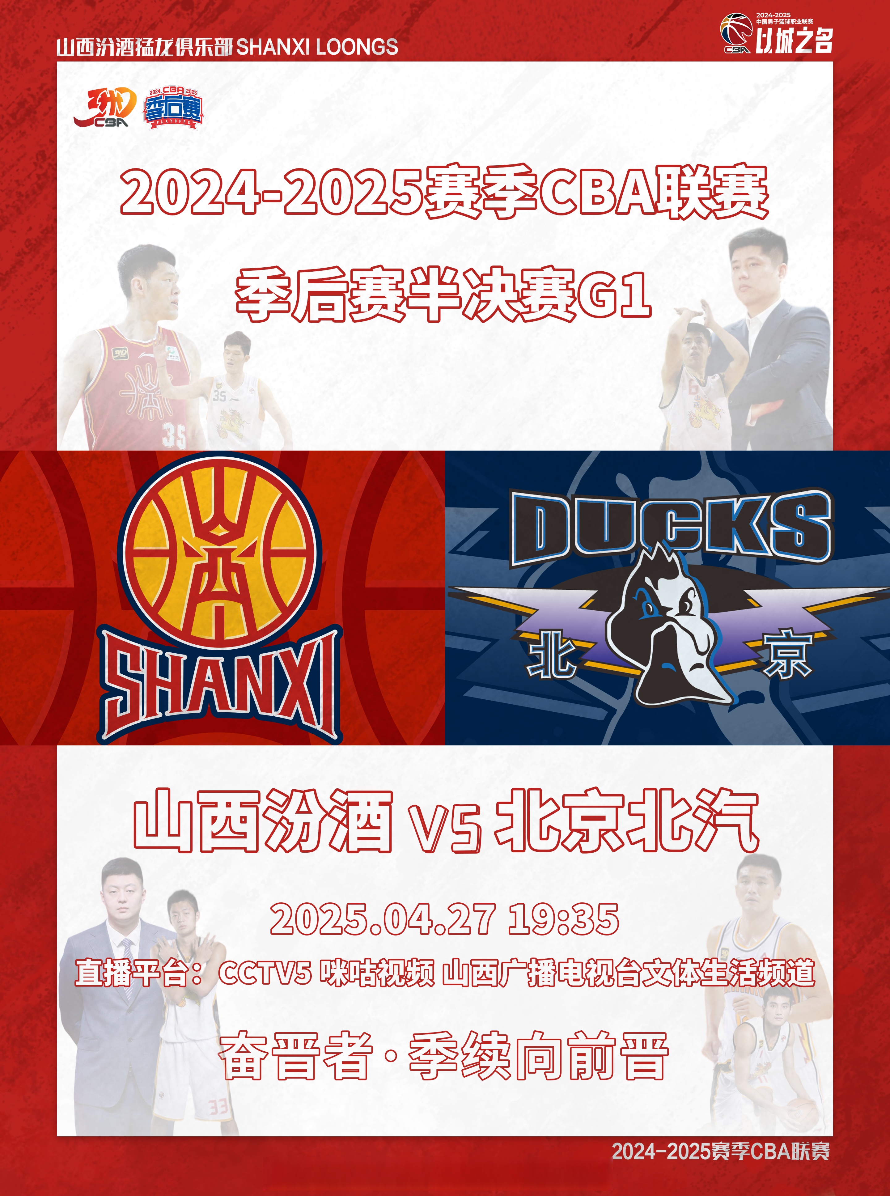 包含赛地聚焦:欧篮联集结日热度飙升;柏林联合回应争议;赛场秩序良好;心理建设被强调的词条 包含赛地聚焦:欧篮联集结日热度飙升;柏林联合回应争议;赛场秩序良好;心理建设被强调的词条