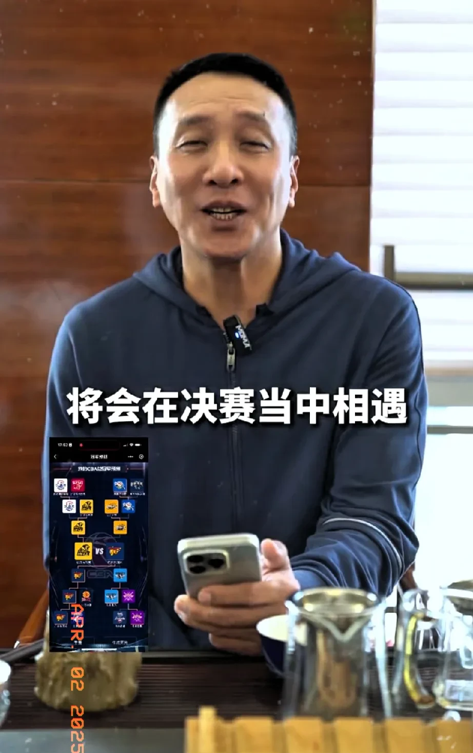 全明星赛赛程吃紧,广东宏远今晨内部沟通,引发热议,资深球员宣示担当(广东宏远篮球俱乐部官方微博) 全明星赛赛程吃紧,广东宏远今晨内部沟通,引发热议,资深球员宣示担当(广东宏远篮球俱乐部官方微博)