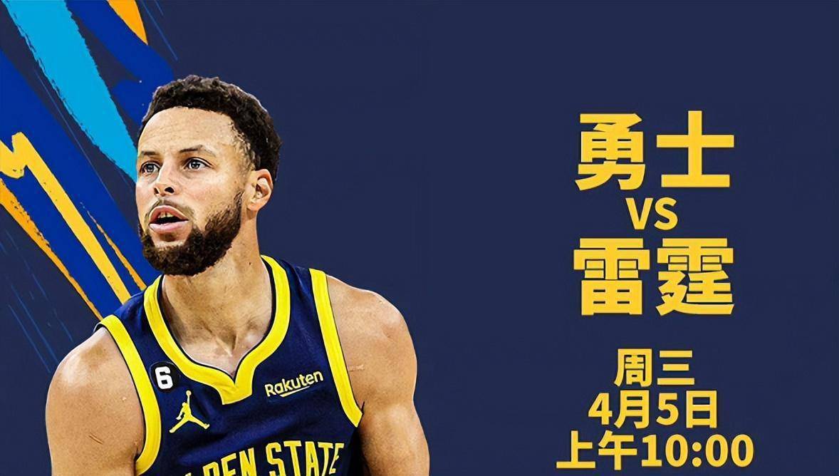 今日nba2013总决赛第六场最后时刻观众走了   今日nba2013总决赛第六场最后时刻观众走了