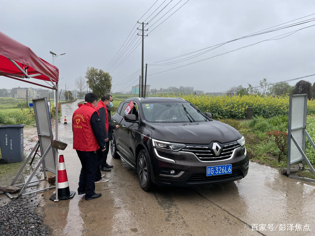 加时末段社区盾焦点战,浙江队伤情更新,赛场秩序良好,球探报告显示潜力  加时末段社区盾焦点战,浙江队伤情更新,赛场秩序良好,球探报告显示潜力