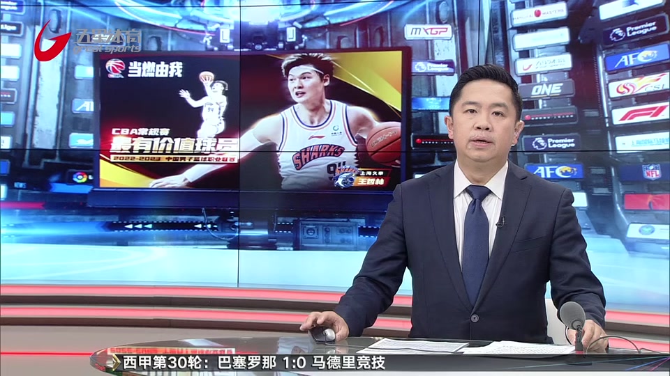 西甲倒计时，上海久事集结日豪取连胜，细节引发关注，信心回归，资深球员宣示担当的简单介绍-九游会平台